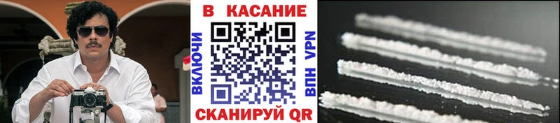 Какие есть наркотики Каргополь Кокаин  Меф мяу мяу  ГАШИШ  LSD-25  Каннабис 