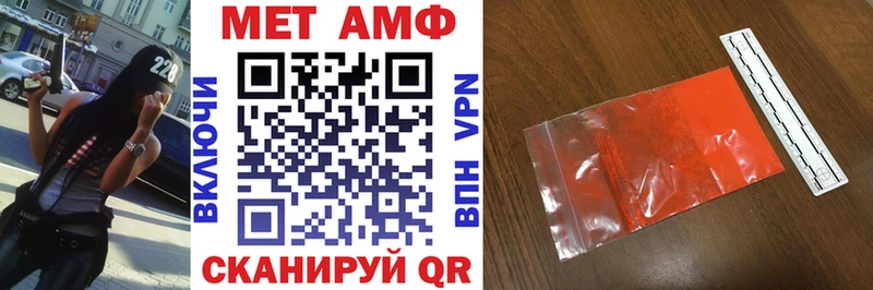 дарнет шоп Каргополь МЕГА как зайти АМФЕТАМИН Розовый