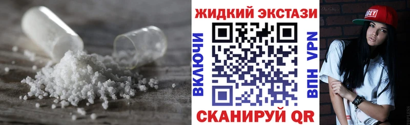 БУТИРАТ бутик  Каргополь 