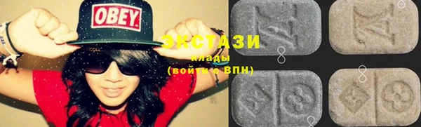 шишки Богданович
