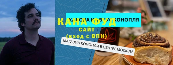 шишки Богданович
