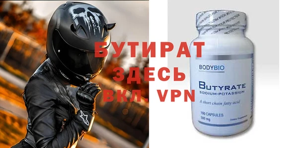 индика Белоозёрский