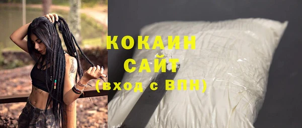 прущая мука Баксан