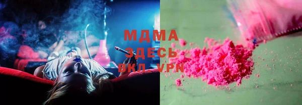 индика Белоозёрский