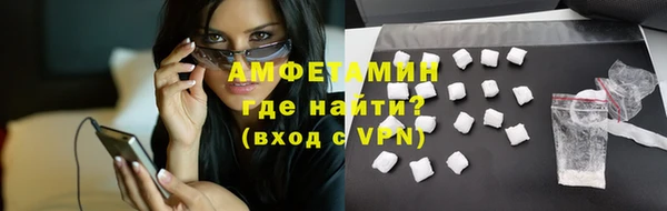 шишки Богданович