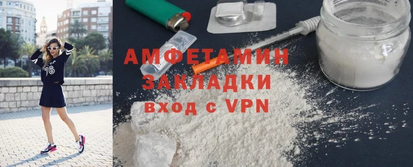 индика Белоозёрский