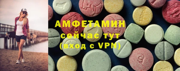 шишки Богданович