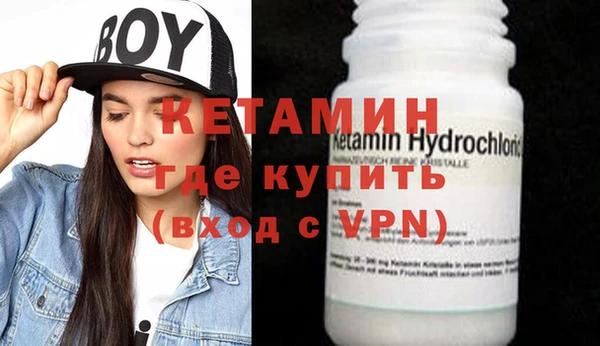 индика Белоозёрский