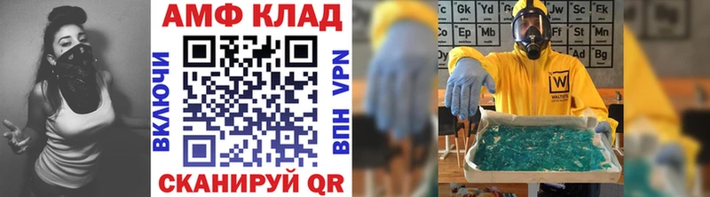 закладка  Каргополь  Метамфетамин пудра 