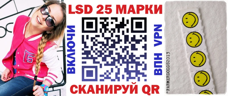 купить наркоту  гидра рабочий сайт  Наркотические марки 1,8мг  Каргополь 